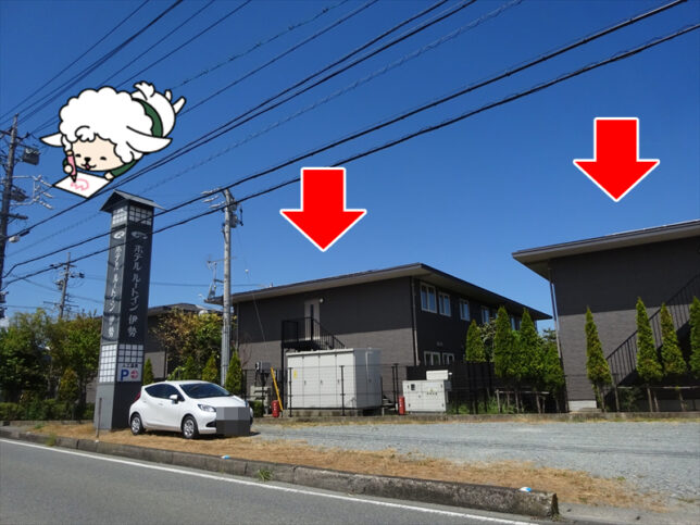 2階建てホテル