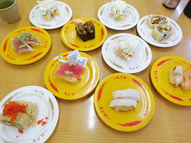 いちばん安い黄皿と次に安い白皿だけ