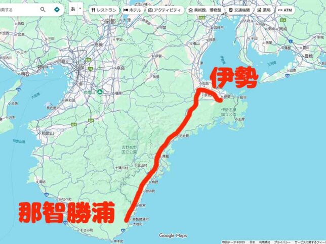 紀州　那智勝浦へ