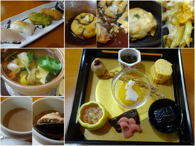 九月のお料理