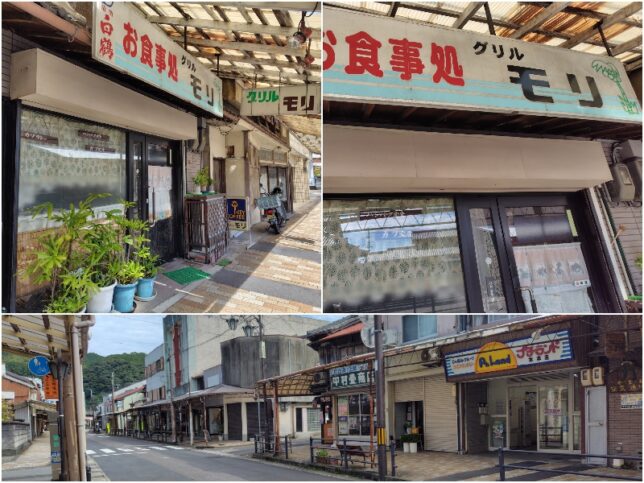 熊野市街