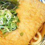 うどん