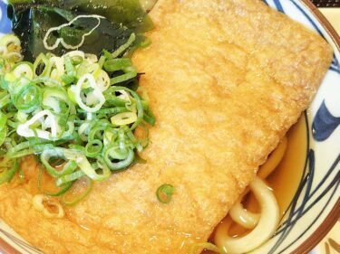 うどん