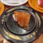 ふかひれのお寿司