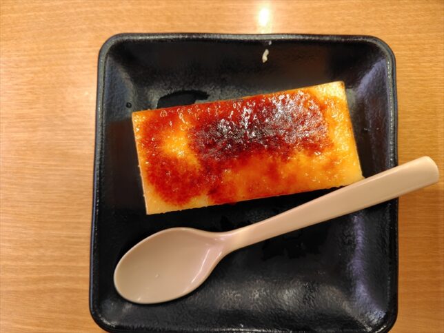 カタラーナグランデ