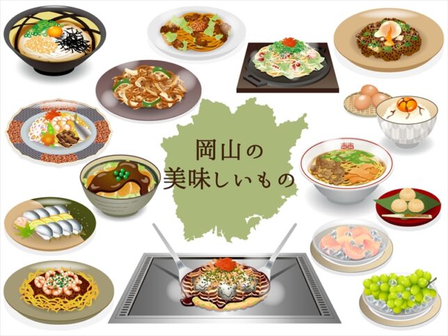 岡山名物
