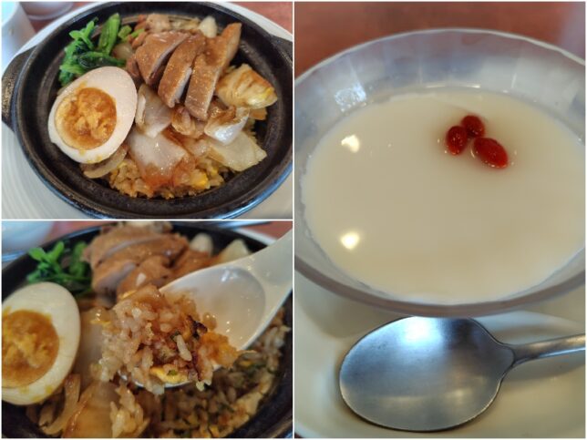 煲仔（ポウジャイ）チャーハン+杏仁豆腐