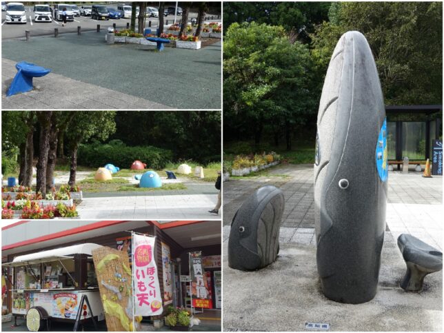 南国パーキングエリア