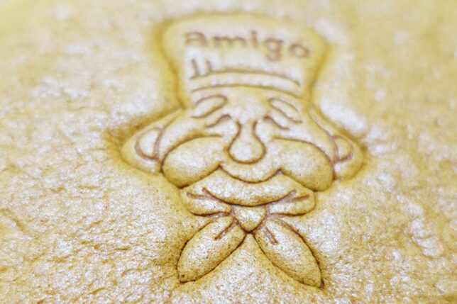 気持ちが悪いオッサンの焼き印