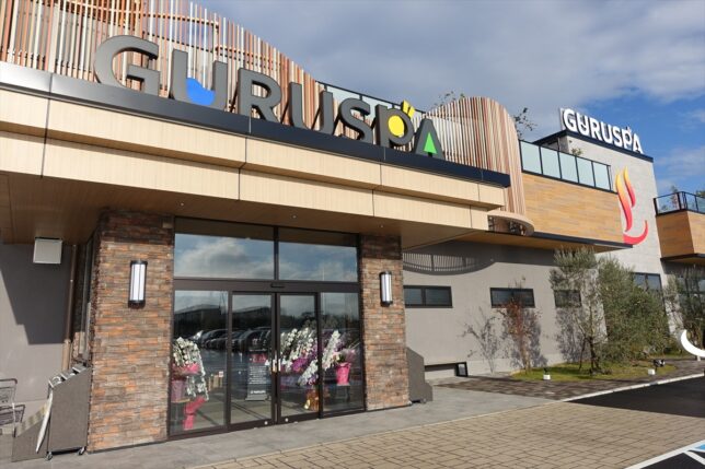 最新型温泉施設