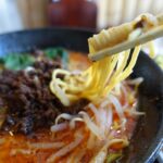 担々麺