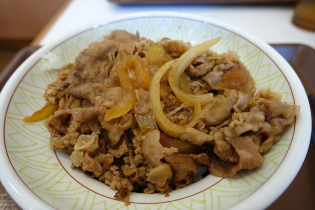 ”ネギだく”に仕様変更