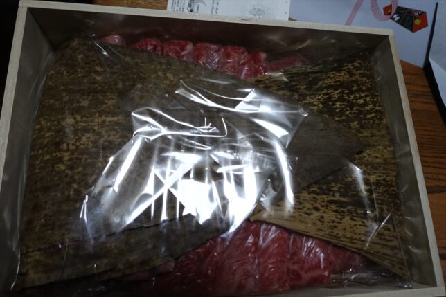 息子がいただいたお歳暮