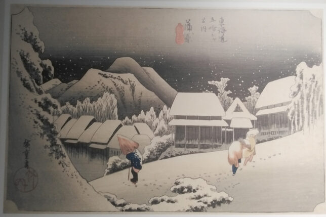 東海道五十三次　蒲原｜安藤広重