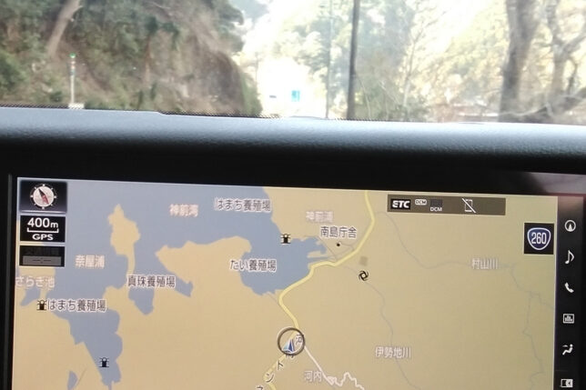 南伊勢の海は各種　養殖しております