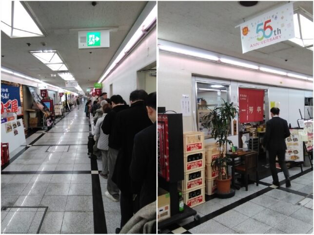 平日の開店前なのに行列
