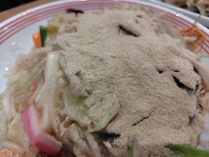 胡椒どばぁぁ～