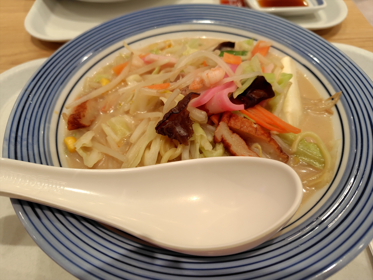 長崎ちゃんぽん