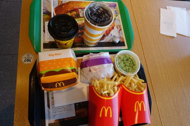 マクド