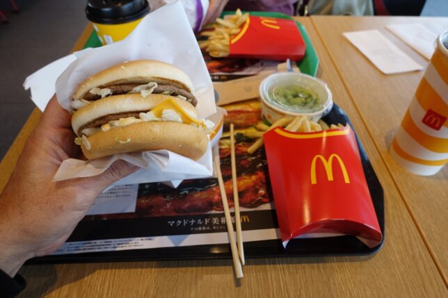 マクド