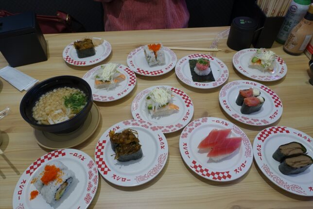 スシロー