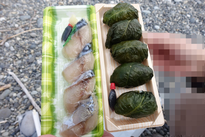 鯖寿司と　めはり寿司