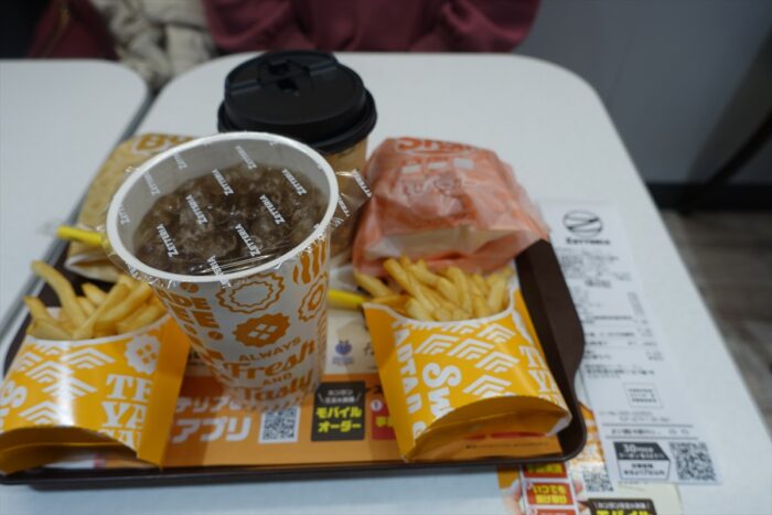 ゼッテリアのセット