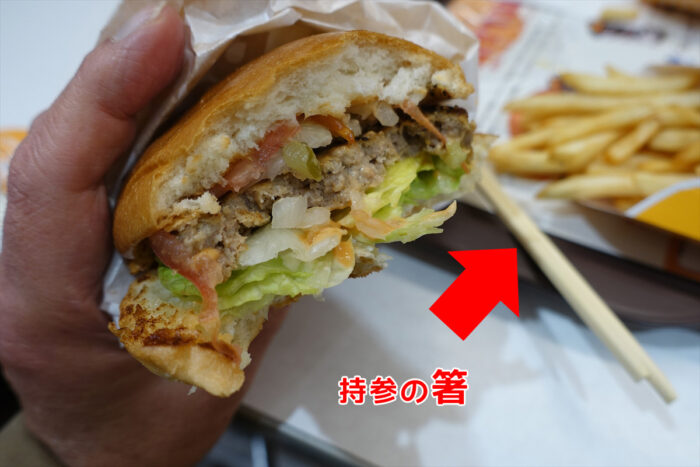 お箸は欠かせません