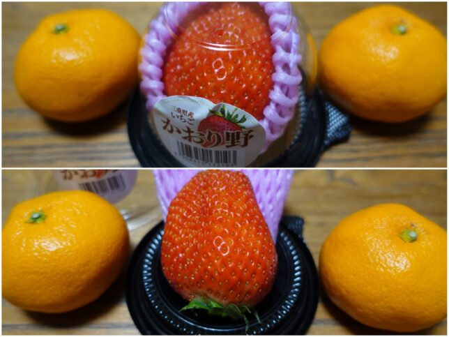 巨大いちご