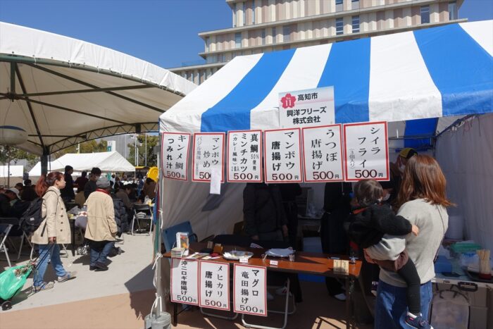 高知の食性は三重県深南部と一緒