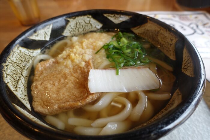 奥さんはきつね