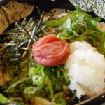 梅おろし
