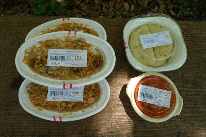 購入した印度昼食一式