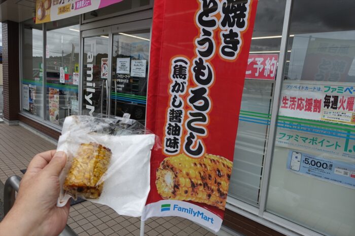 コンビニ焼きトウモロコシ
