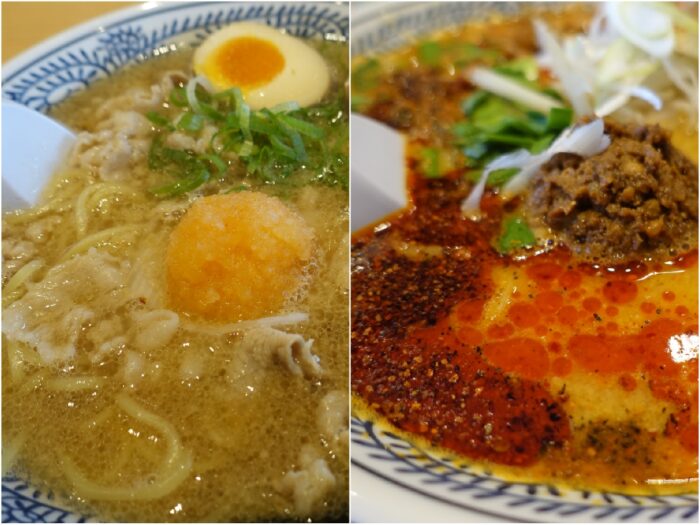丸源ラーメン