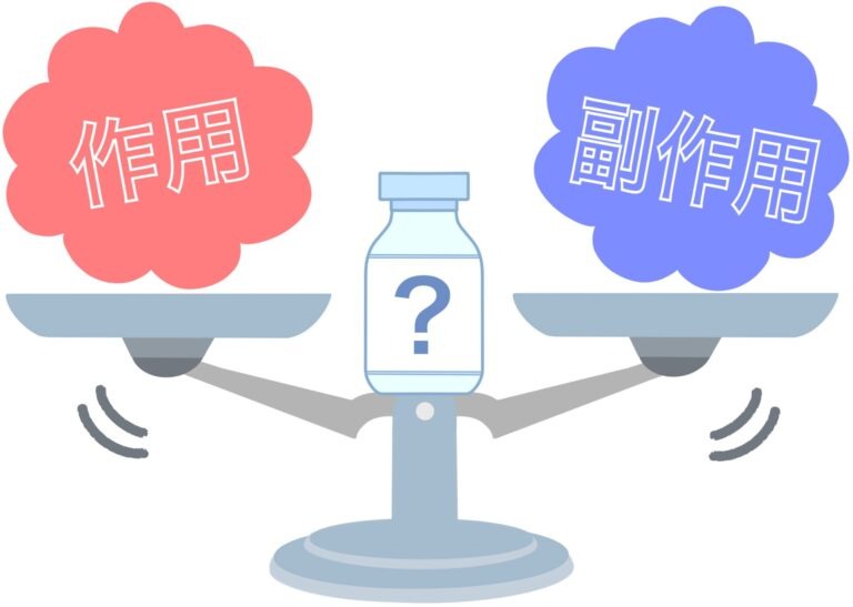 副作用