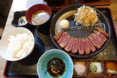 牛カツ定食