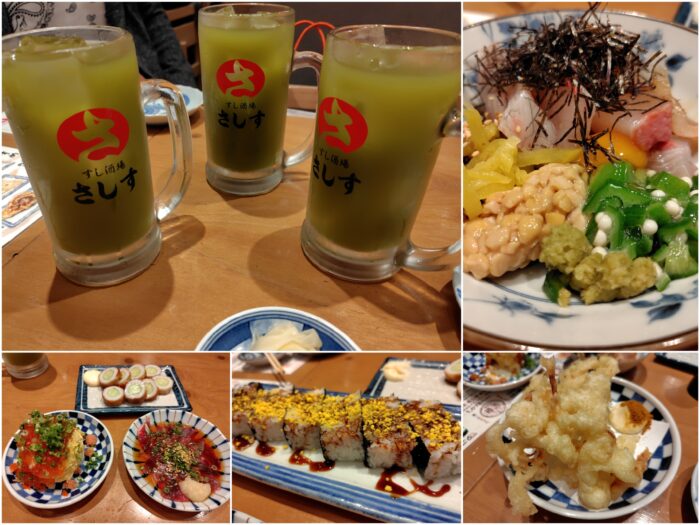すし酒場さしす