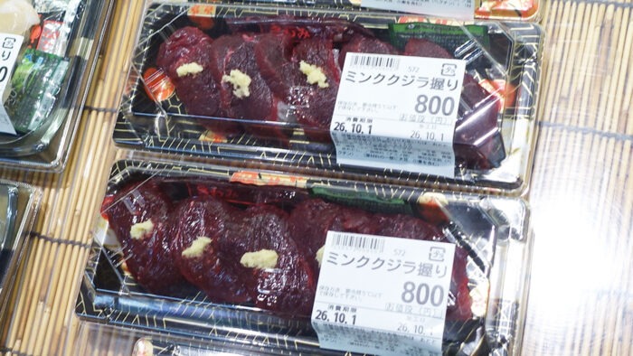 クジラの握り寿司